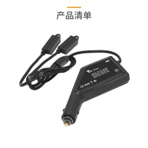 YX DJI Air 3 Car Charger